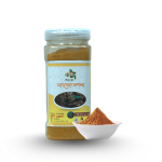 khati-"খাঁটি" মাংস মসলা (Khati Meat Masala)